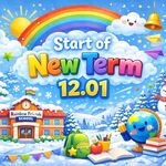 Канікули добігають кінця